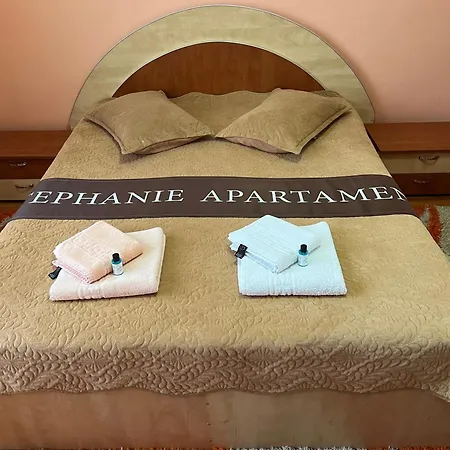 アパート Stephanie ブラショフ